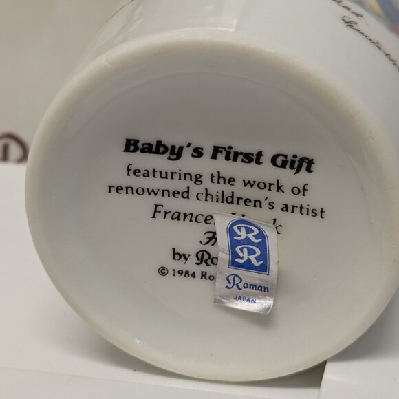 Vintage 1984 Baby's First Gift Set - Bowl, Cup, Tumbler & Pin Box - Picture 8 of 15